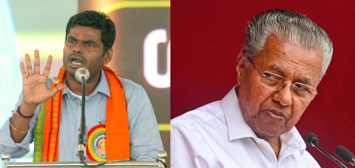 നരകത്തിലേക്കുള്ള വഴിയായി ഭഗവത് ഗീതയില്‍ പറയുന്നത് 3 കാര്യങ്ങൾ; ഇവ മൂന്നും വിജയനുണ്ട്: അണ്ണാമലൈ