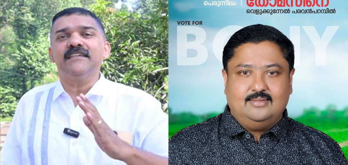 ബസ് വ്യവസായത്തെ തകർക്കുന്നതിൽ പ്രതിഷേധം; റോബിൻ ബസിൻ്റെ ഉടമ തദ്ദേശ തെരഞ്ഞെടുപ്പിൽ മത്സരിക്കും