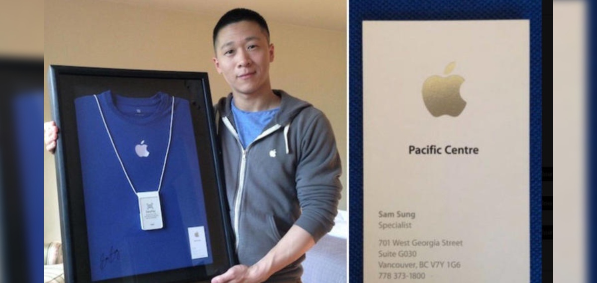 Sam Sung