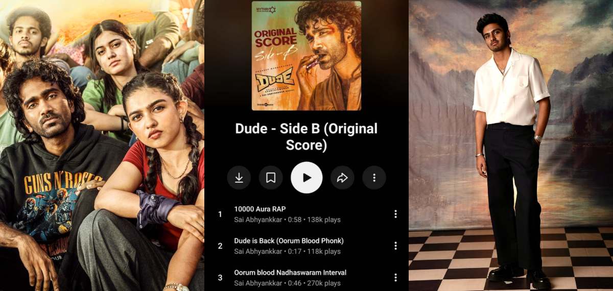 ഒറ്റ പാട്ട് 15 ബിജിഎം, ഊരും ബ്ലഡിന്റെ പുതിയ പതിപ്പുമായി ഡ്യൂഡ് OST; പിന്നാലെ വിമർശിച്ചും കയ്യടിച്ചും പ്രേക്ഷകർ