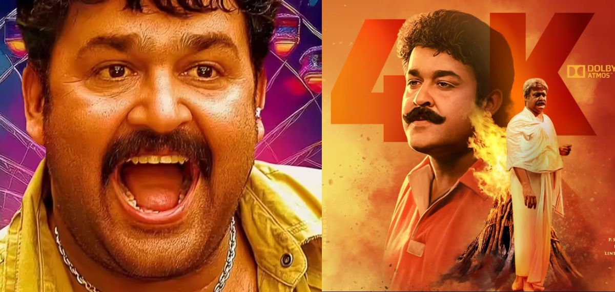mohanlal re release movie