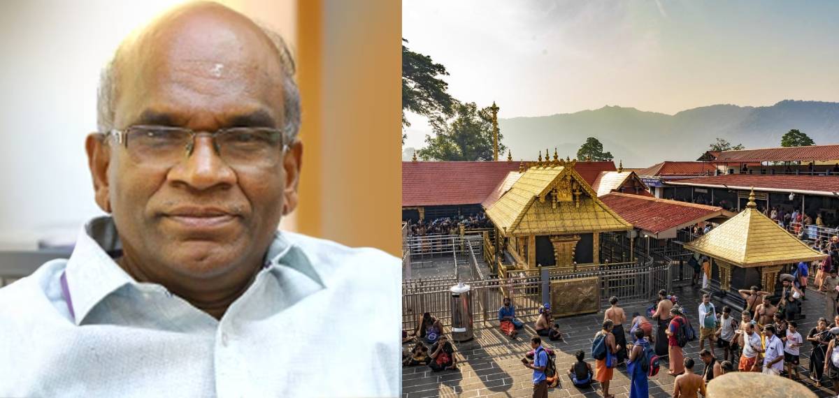 ശബരിമല സ്വർണ്ണക്കൊള്ള; എൻ വാസുവിന് ജാമ്യമില്ല, അന്വേഷണത്തിന് ഒരു മാസംകൂടി സമയം നീട്ടി നൽകി ഹൈക്കോടതി