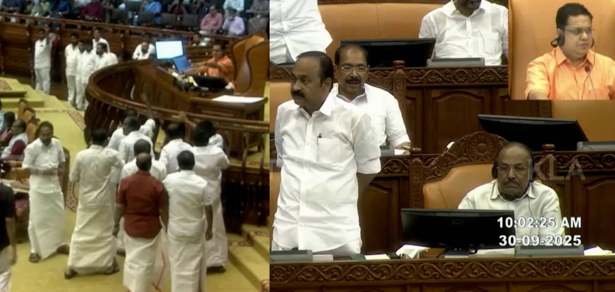 രാഹുൽ ഗാന്ധിക്കെതിരായ കൊലവിളി പരാമർശം അടിയന്തര പ്രമേയമാക്കി പ്രതിപക്ഷം; പ്രാധാന്യമില്ലാത്തതെന്ന് സ്പീക്കർ