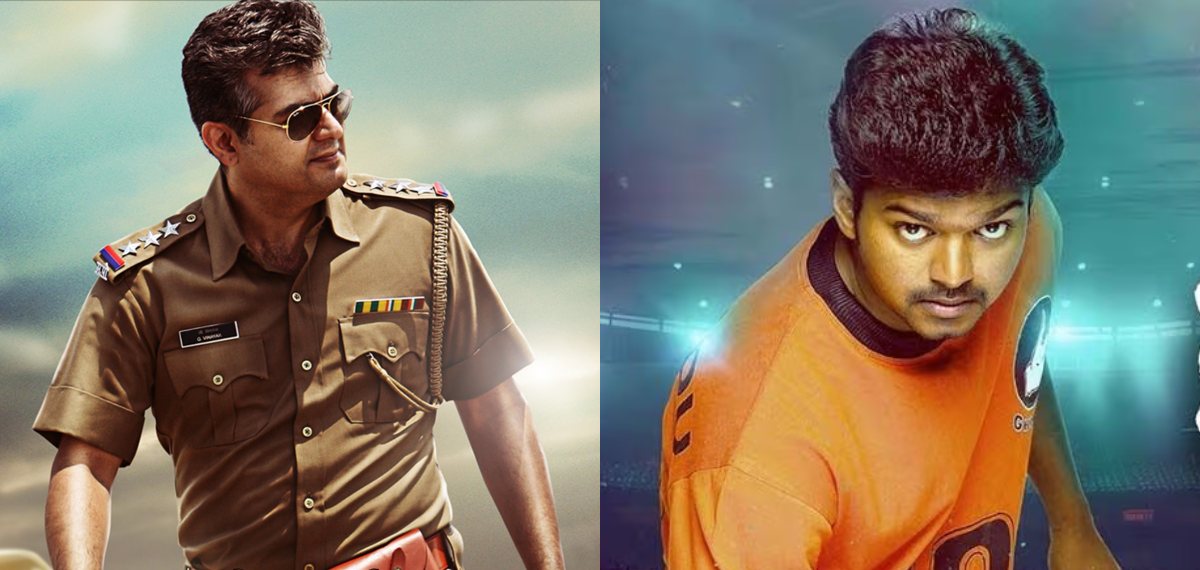 ഗില്ലിയുടെ റെക്കോർഡ് വീഴ്ത്തി മങ്കാത്ത, പ്രീ സെയിലിൽ ഏറ്റവും കൂടുതൽ കളക്ഷൻ നേടി അജിത് ചിത്രം