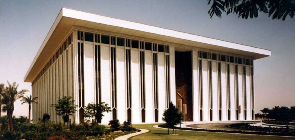 പ്രവാസികൾക്കും സ്വദേശികൾക്കും ആശ്വാസം; ബാങ്ക് സേവനത്തിന് നിരക്കുകൾ കുറച്ച് സൗദി സെൻട്രൽ ബാങ്ക്