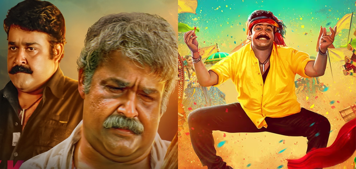 ബുക്ക് മൈ ഷോ കാർത്തികേയൻ ഇങ്ങെടുത്തു, ആദ്യ മണിക്കൂറിൽ തന്നെ ട്രെൻഡ് ആയി 'രാവണപ്രഭു'; റെക്കോർഡുകൾ തൂക്കും