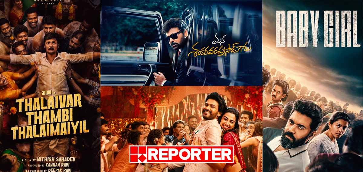 തിയേറ്ററിലെ വമ്പൻ ഹിറ്റുകൾ, ഒടിടിയിൽ ട്രോളാകുമോ?; ഈ വാരം സ്ട്രീമിങ്ങിനൊരുങ്ങി ഒരുപിടി സൂപ്പർതാര ചിത്രങ്ങൾ