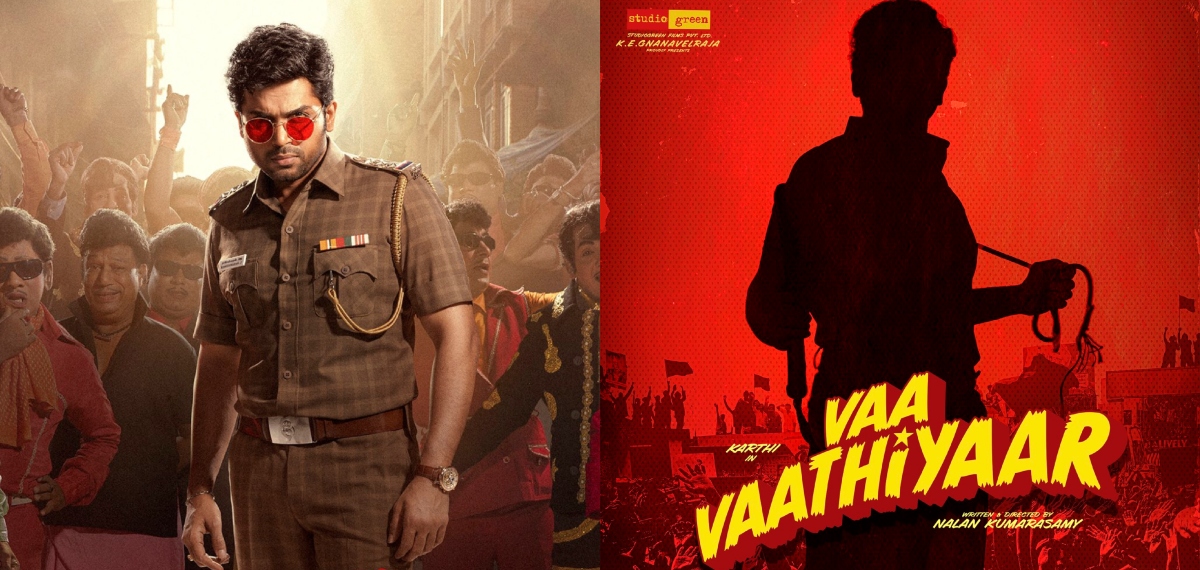കാത്തിരുന്ന് കാത്തിരുന്ന് ഒടുവിൽ വന്നു!, റിലീസ് ഡേറ്റുമായി കാർത്തിയുടെ 'വാ വാത്തിയാർ'; ഹിറ്റുറപ്പിച്ച് ആരാധകർ