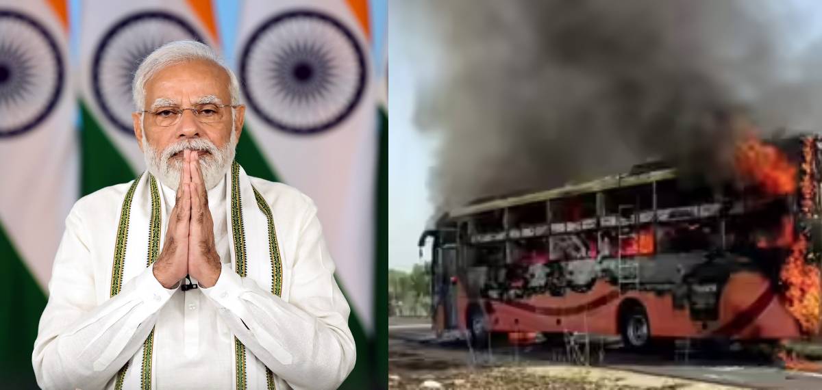 രാജസ്ഥാനില്‍ ഓടിക്കൊണ്ടിരുന്ന ബസിന് തീപിടിച്ച് 20 പേര്‍ വെന്തുമരിച്ചു; ധനസഹായം പ്രഖ്യാപിച്ച് പ്രധാനമന്ത്രി