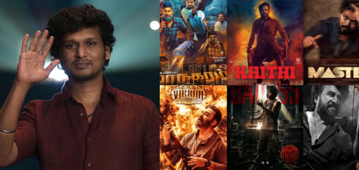 lokesh kanagaraj and his movies