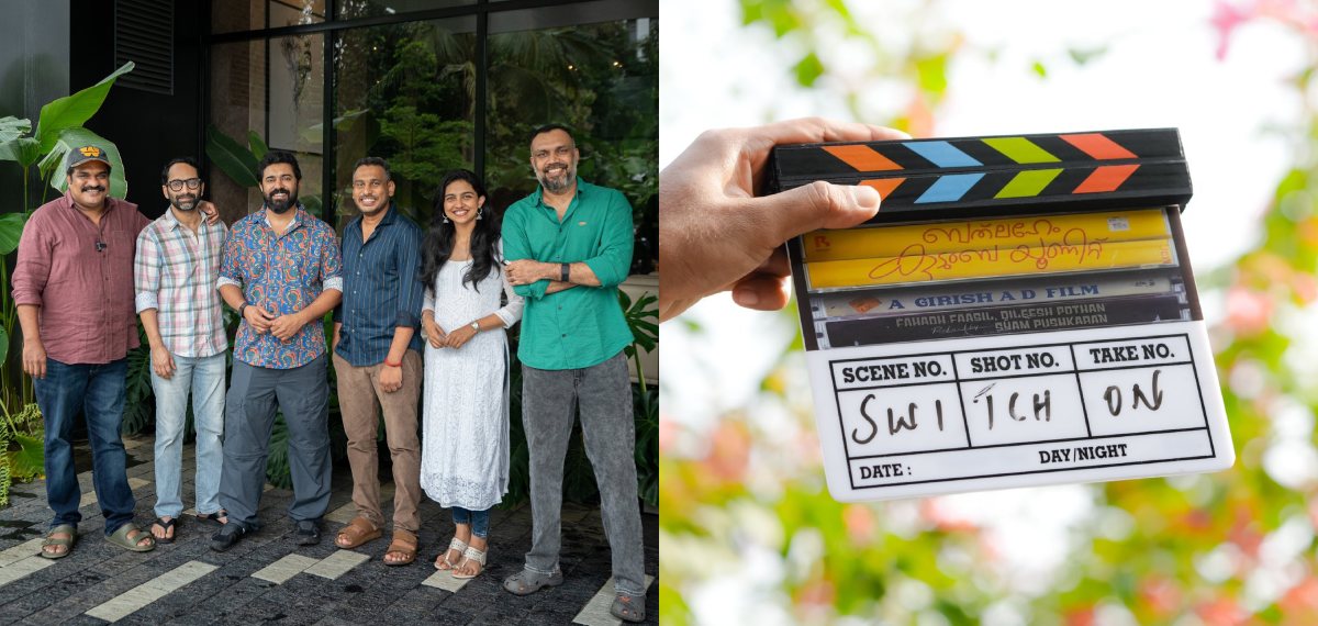 സർവ്വം മായ വെറും സാമ്പിൾ, ബത്‌ലഹേം കുടുംബ യൂണിറ്റ് പാൻ ഇന്ത്യൻ റെക്കോർഡ് തൂക്കും; പ്രതീക്ഷയോടെ ആരാധകർ