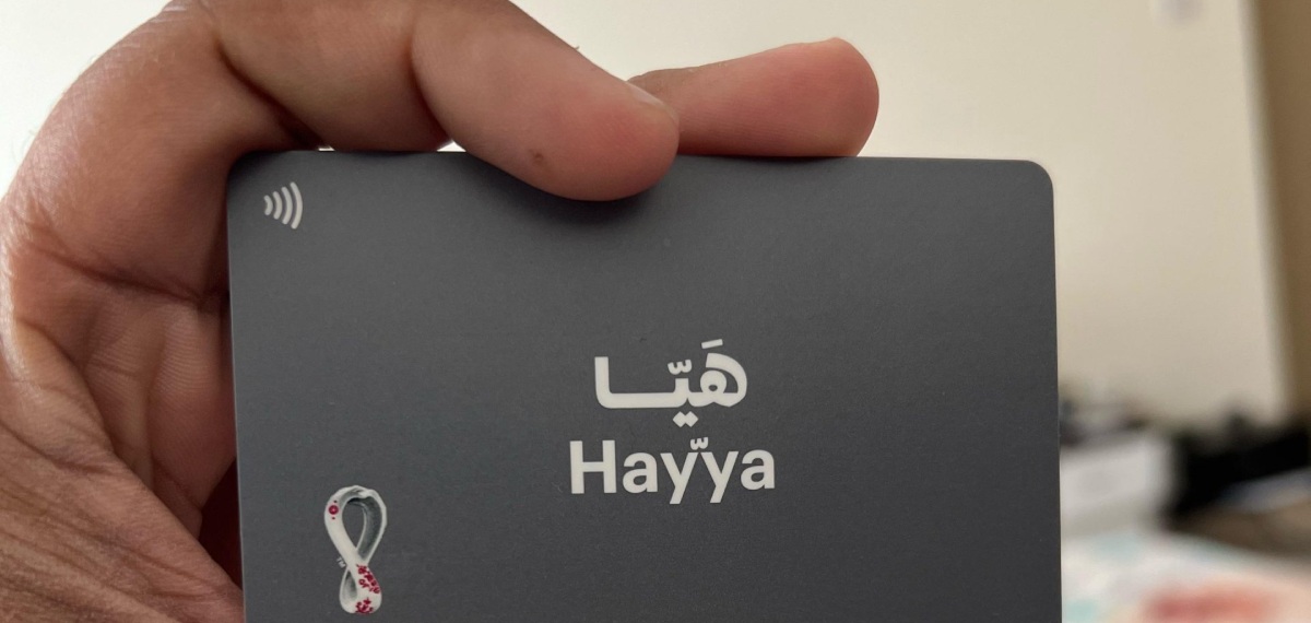 ഖത്തറിലെത്തുന്നവർക്ക് ഇനി രണ്ട് മാസം വരെ താമസിക്കാം: ഹയ്യാ വിസ ചട്ടങ്ങളില് നിർണ്ണായക മാറ്റം