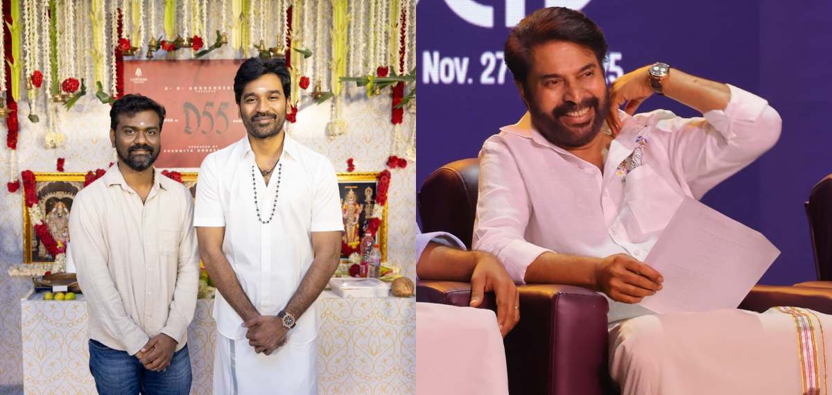 തമിഴിൽ തകർക്കാൻ മമ്മൂക്ക, ധനുഷ് ചിത്രത്തിൽ പ്രധാന വേഷത്തിൽ?; റെക്കോർഡ് പ്രതിഫലം എന്ന് റിപ്പോർട്ട്