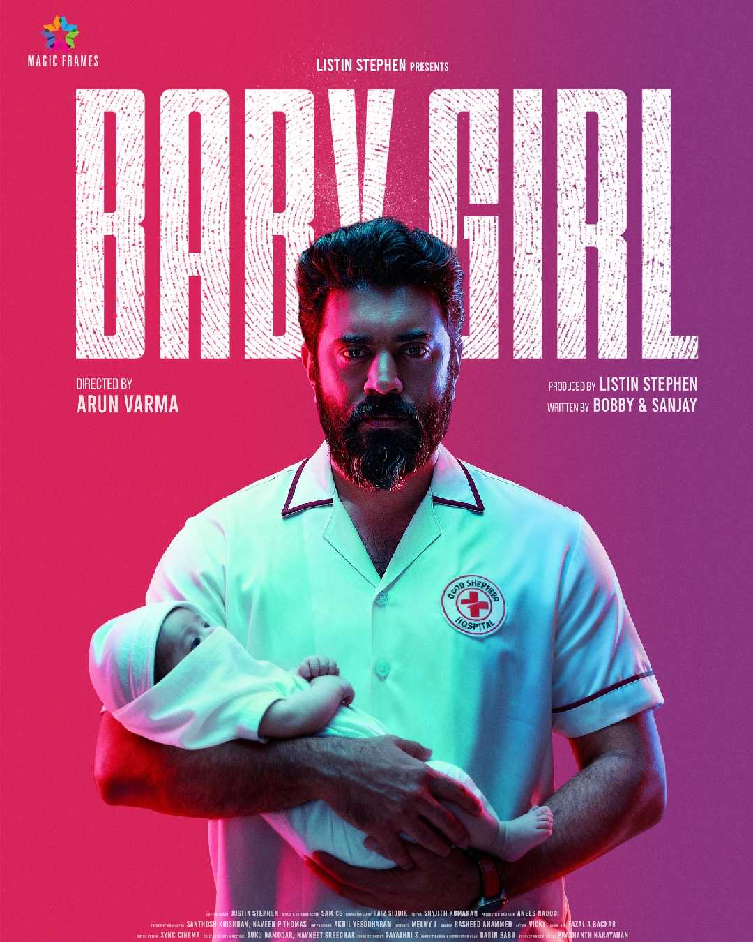 Baby Girl Movie poster