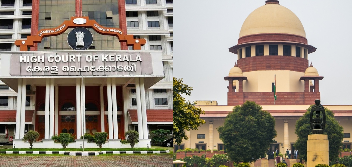 'ഹര്‍ജിയുടെ പരിധിക്കപ്പുറത്ത് തീരുമാനങ്ങളെടുക്കുന്നു'; കേരള ഹൈക്കോടതിക്കെതിരെ വീണ്ടും സുപ്രീംകോടതി