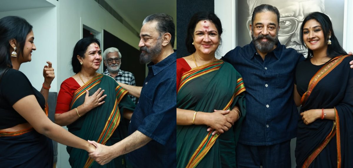 അന്ന് പേടികാരണം കരഞ്ഞു, ഇന്ന് പത്ത് മിനിറ്റ് 10 വർഷമായി തോന്നി; കമൽ ഹാസനൊപ്പമുള്ള ചിത്രവുമായി തേജാലക്ഷ്മി