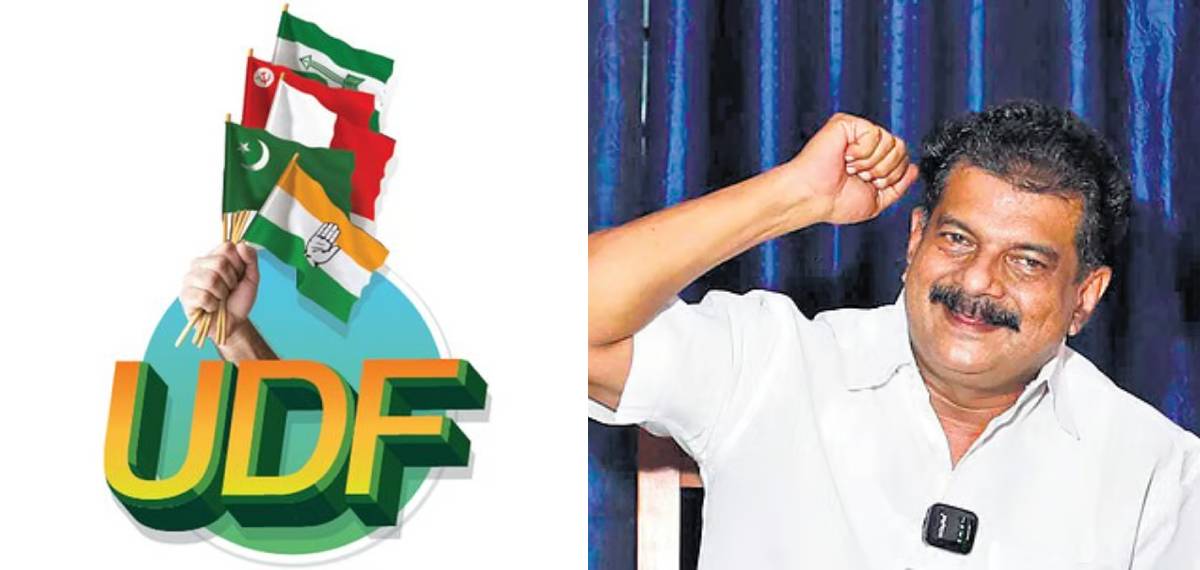 തൃണമൂലിനെ കൂടെ നിര്ത്തി യുഡിഎഫ്; മലപ്പുറം കരുളായിയില് സഖ്യമായി മത്സരിക്കും