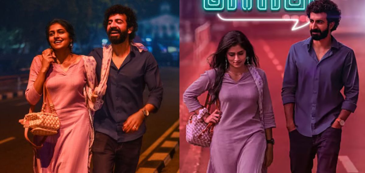 ഒറ്റ ദിവസത്തെ കഥ പറയുന്ന പ്രണയ ചിത്രം 'ഇത്തിരി നേരം' തിയേറ്ററുകളിലേക്ക്