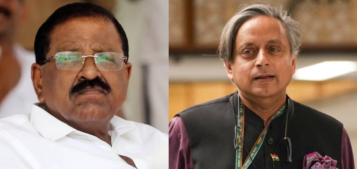 'തരൂരിന് ചോറ് ഇവിടെ കൂറ് അവിടെ, പുറത്താക്കി രക്തസാക്ഷി പരിവേഷത്തോടെ BJPയിലേക്ക് പോകാമെന്ന ചിന്ത വേണ്ട'