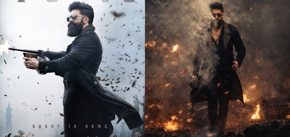 യഷിന്റെ ഇങ്ങനെ ഒരു ഇൻട്രോ നിങ്ങളാരും കണ്ട് കാണില്ല! ഞെട്ടിച്ച് ഗീതു മോഹൻദാസ്; 'ടോക്സിക്' ടീസർ പുറത്ത്