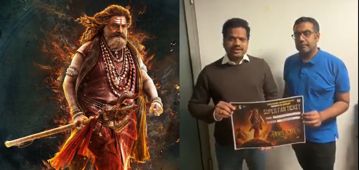 ബാലയ്യ എന്നാ സുമ്മാവാ! 'അഖണ്ഡ 2' വിന്റെ ഒറ്റ ടിക്കറ്റിനായി ആരാധകൻ മുടക്കിയത് വൻ തുക