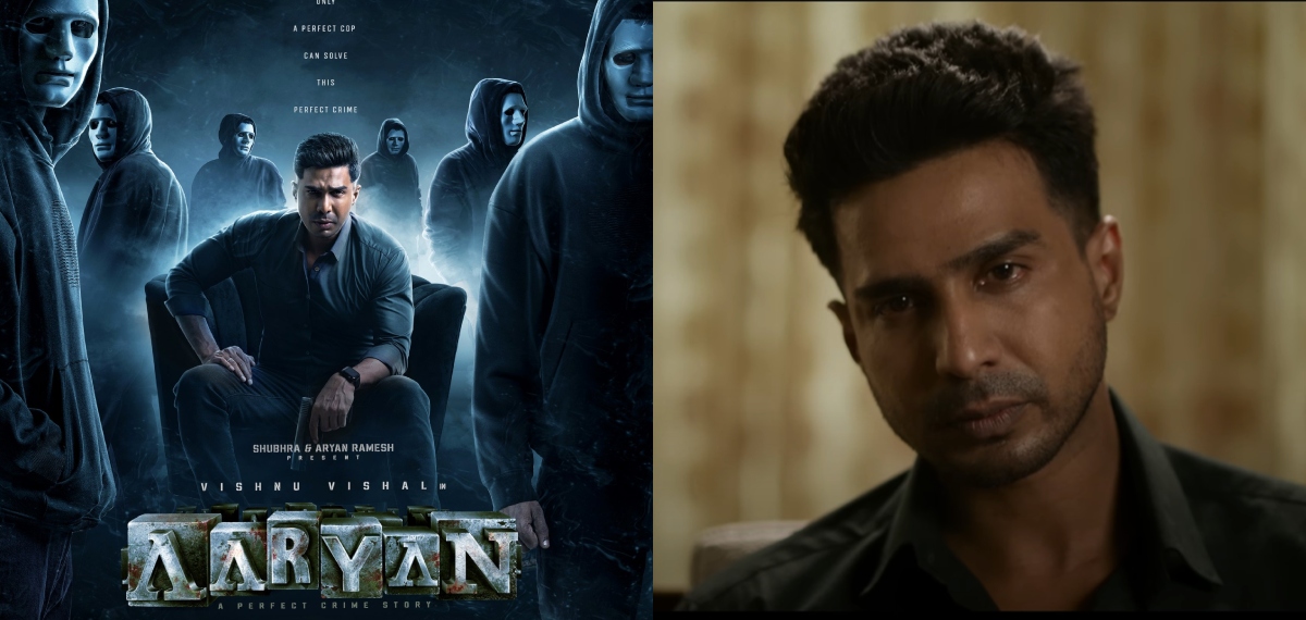 മറ്റൊരു രാക്ഷസനായി മാറുമോ ഇത്?; വീണ്ടും ത്രില്ലറുമായി വിഷ്ണു വിശാൽ; 'ആര്യൻ' ടീസർ പുറത്ത്