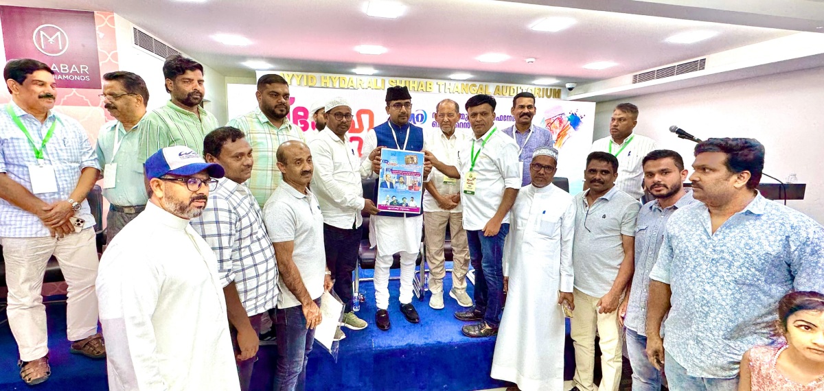 കെഎംസിസി ബഹ്റൈൻ തിരൂർ മണ്ഡലം ഒന്നാം വാർഷിക സമ്മേളനം നവംബർ ഏഴിന്