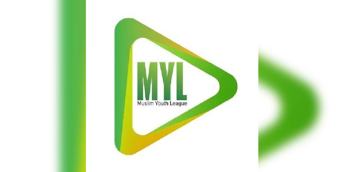 'മുസ്ലിം ലീഗ് പ്രവർത്തകർക്ക് നേരെ കയ്യോങ്ങിയാൽ ആ കൈകൾ വെട്ടി മാറ്റും';കൊലവിളി പ്രസംഗവുമായി യൂത്ത് ലീഗ് നേതാവ്