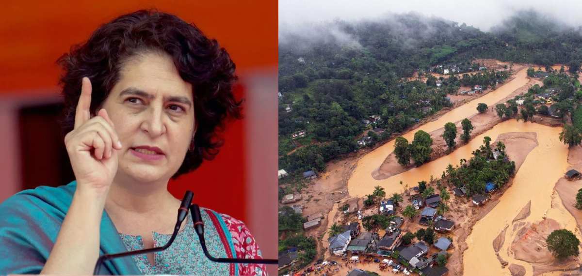 'കോർപറേറ്റുകളുടെ വായ്പകൾ കണ്ണടച്ച് എഴുതിത്തള്ളുന്നു'; കേന്ദ്രസർക്കാരിനെതിരെ രൂക്ഷ വിമർശനവുമായി പ്രിയങ്ക ഗാന്ധി