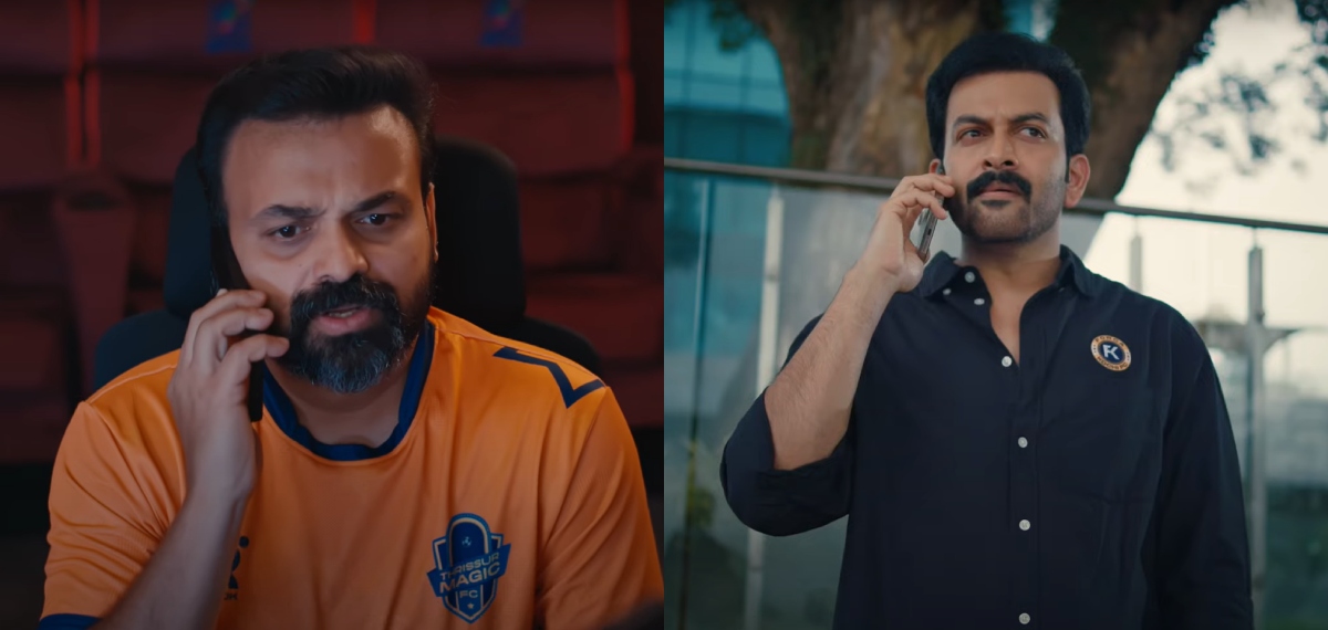 ലോകേഷ് കനകരാജിന്റെ നമ്പർ കിട്ടുമോ?, പൃഥ്വിരാജിനെ ട്രോളി കുഞ്ചാക്കോ ബോബൻ; ചിരിപ്പിച്ച് സൂപ്പർ ലീഗ് കേരള പ്രൊമോ