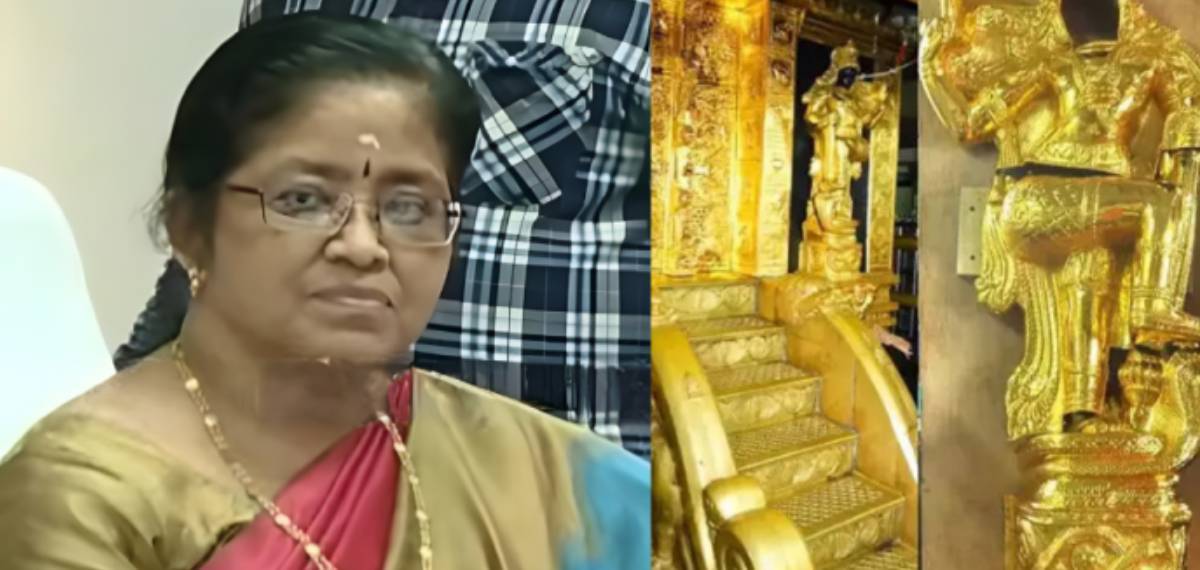 ശബരിമല സ്വര്ണക്കൊളള കേസ്; എസ് ജയശ്രീയുടെ അറസ്റ്റ് സുപ്രീംകോടതി തടഞ്ഞു