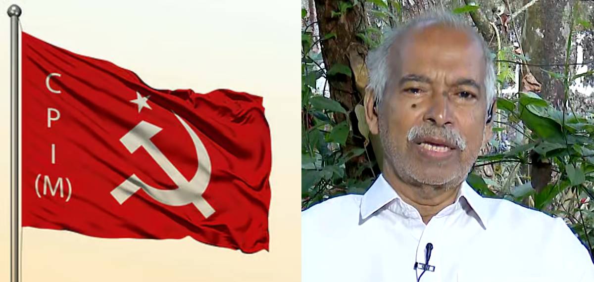 'ഒറ്റുകാര്‍ക്ക് മാപ്പില്ല, കടക്ക് പുറത്ത്'; പയ്യന്നൂരില്‍ വി കുഞ്ഞികൃഷ്ണനെതിരെ പോസ്റ്റര്‍