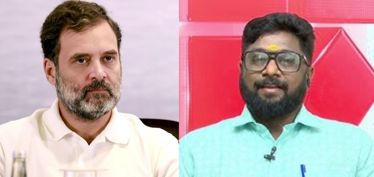 രാഹുൽ ഗാന്ധിക്കെതിരായ പരാമർശം; പ്രിന്റു മഹാദേവിനെതിരെ കേസെടുത്ത് പൊലീസ്