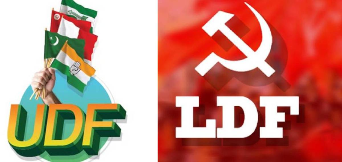 മൂന്നിൽ രണ്ടിടത്തും UDF;തദ്ദേശ ഉപതെരഞ്ഞെടുപ്പിലും മുന്നേറ്റം,സിറ്റിങ് സീറ്റിലടക്കം കനത്തതിരിച്ചടി നേരിട്ട് LDF