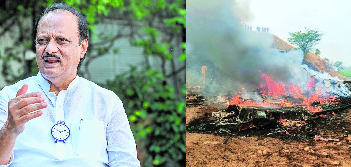 അജിത് പവാറിൻ്റെ മരണം: 'എങ്ങനെ ആ അപകടം സംഭവിച്ചു, എന്തുകൊണ്ട് സംഭവിച്ചു'; ചോദ്യങ്ങളുമായി രോഹിത് പവാർ