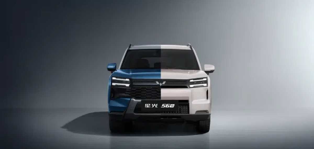 MG plug in hybrid phev model car