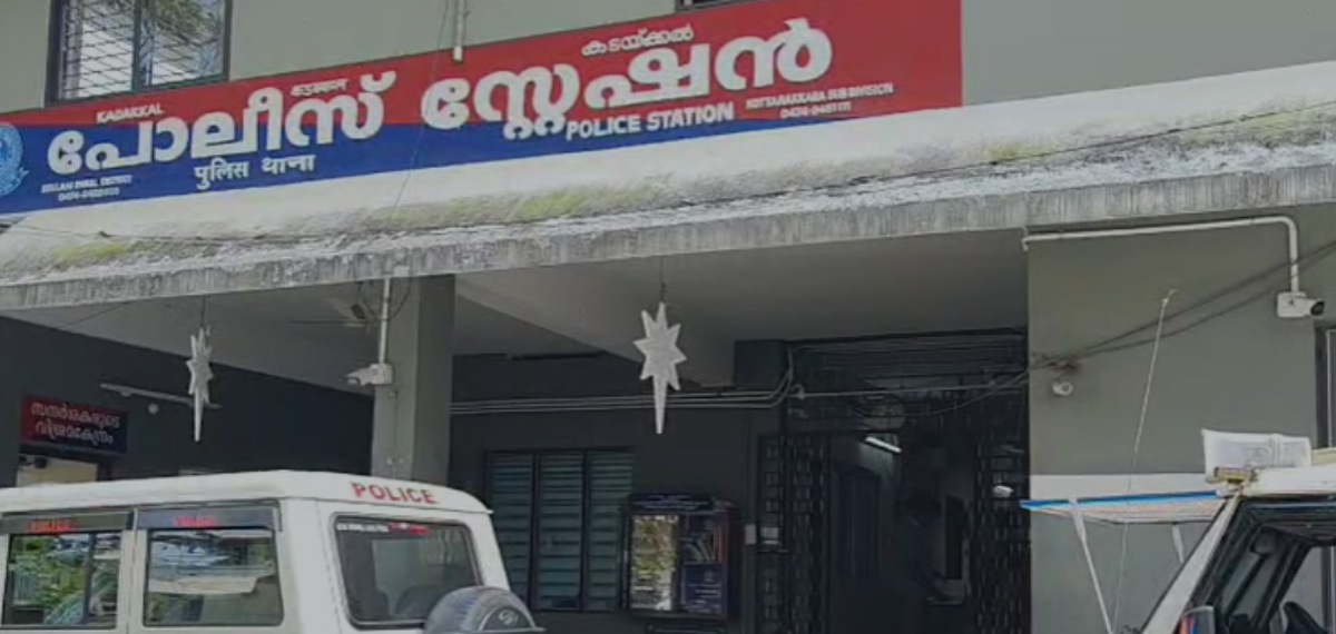 അരിഷ്ടം കുടിച്ചതിന്റെ പണം ചോദിച്ചു; കൊല്ലത്ത് ജീവനക്കാരനെ തലയ്ക്കടിച്ച് കൊലപ്പെടുത്തി