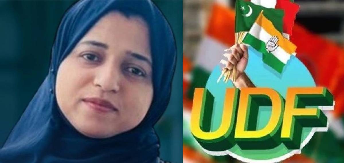 'സ്ഥാനാർത്ഥിത്വം പിൻവലിച്ചില്ലെങ്കിൽ പ്രത്യാഘാതമുണ്ടാകും'; UDF സ്ഥാനാർത്ഥിയെ ഭീഷണിപ്പെടുത്തിയെന്ന് പരാതി, കേസ്