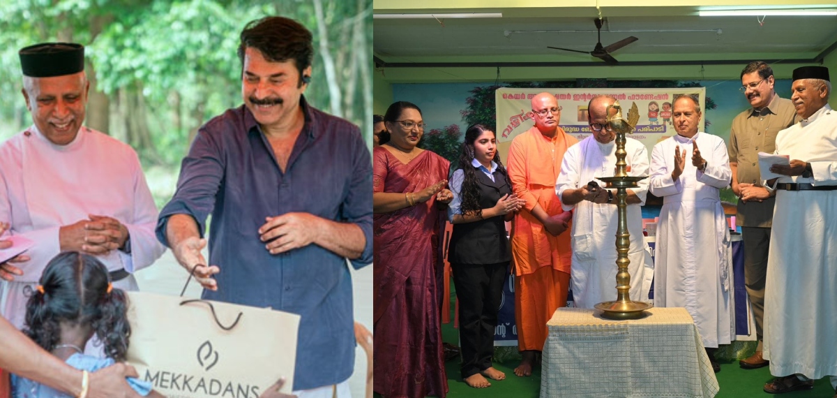 മമ്മൂട്ടിയുടെ നേതൃത്വത്തിൽ 'വഴികാട്ടി' പദ്ധതി; ജില്ലാതല ഉദ്ഘാടനവും ലഹരി വിരുദ്ധ പരിപാടിയും സംഘടിപ്പിച്ചു