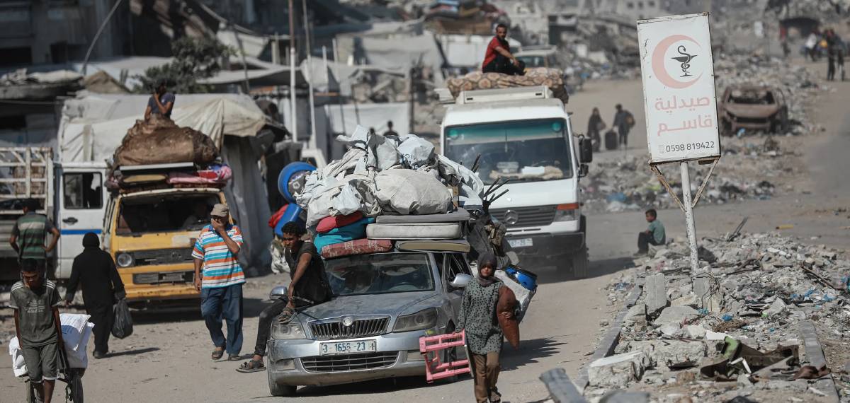 Gaza City 