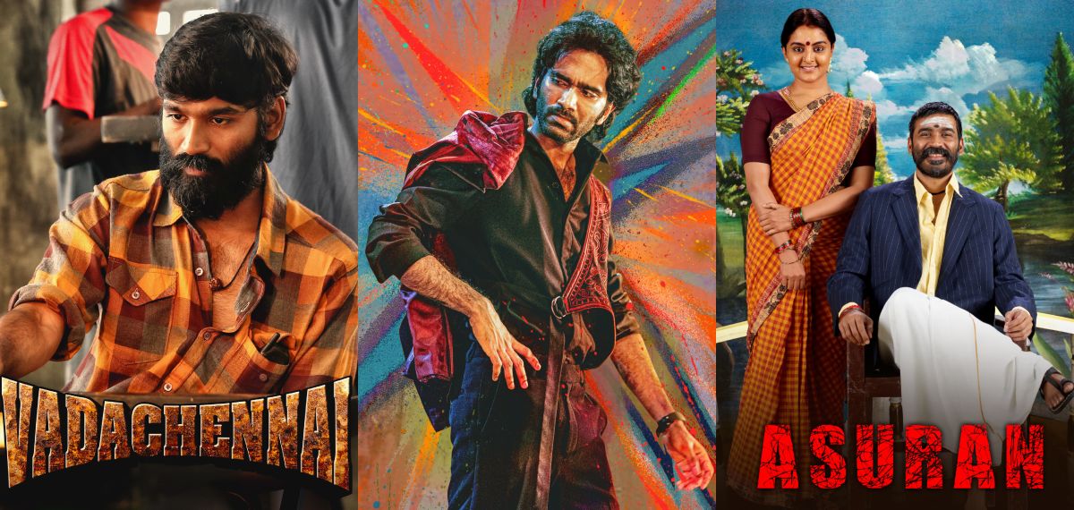 ലവ് സ്റ്റോറികൾ നിറയെ ചെയ്തു, എന്നാണ് വടചെന്നൈ, അസുരൻ പോലെയൊരു സിനിമ ചെയ്യുന്നത്?; മറുപടിയുമായി പ്രദീപ്