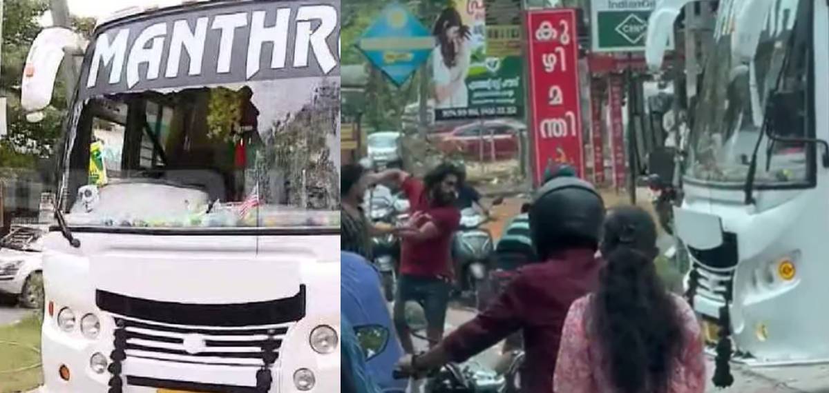 വിവാഹസംഘത്തിന്റെ വാഹനത്തിന് നേരെ പന്നിപ്പടക്കം എറിഞ്ഞ് ആക്രമണം; മൂന്നുപേര് അറസ്റ്റില്