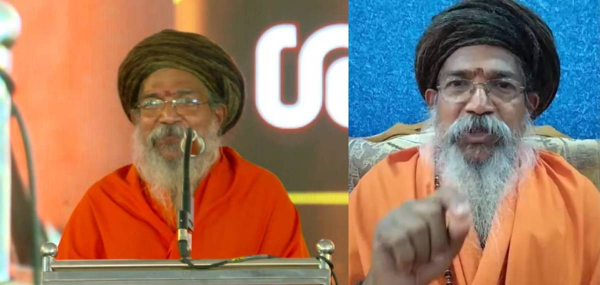 'വാവര് സ്വാമിയെ മോശമായി ചിത്രീകരിച്ചു'; ശാന്താനന്ദ മഹർഷിക്കെതിരെ പരാതിയുമായി പന്തളം കൊട്ടാരം കുടുംബാംഗം