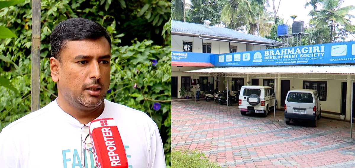 വയനാട്ടിൽ CPIM നേതൃത്വത്തിലുള്ള സൊസൈറ്റിയിൽ പണം നിക്ഷേപിച്ച് കുടുങ്ങി; ജീവനൊടുക്കുമെന്ന ഭീഷണിയുമായി നിക്ഷേപകൻ