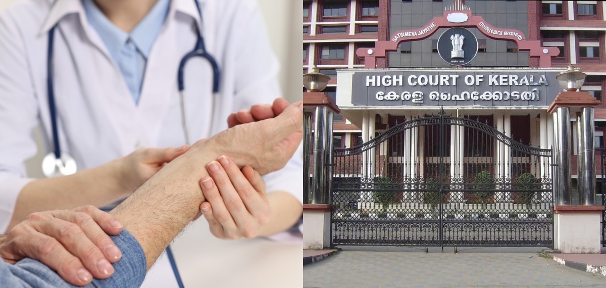 'ഡോ.' പദവി എംബിബിഎസുകാർക്ക് മാത്രം അവകാശപ്പെട്ടതല്ല, ഫിസിയോ തെറാപ്പിസ്റ്റുകൾക്കടക്കം ഉപയോഗിക്കാം: ഹൈക്കോടതി