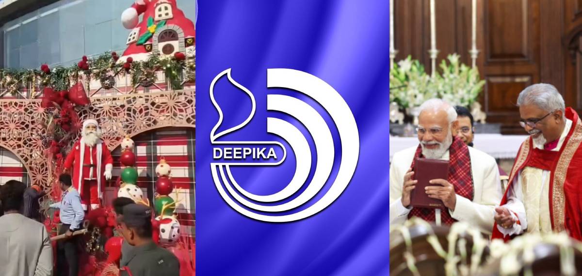 'BJP ഭരണത്തിൽ ന്യൂനപക്ഷങ്ങൾക്കെതിരെയുള്ള ആക്രമണവും പ്രധാനമന്ത്രിയുടെ മൗനവും പുതിയതല്ല';രൂക്ഷവിമർശനവുമായി ദീപിക