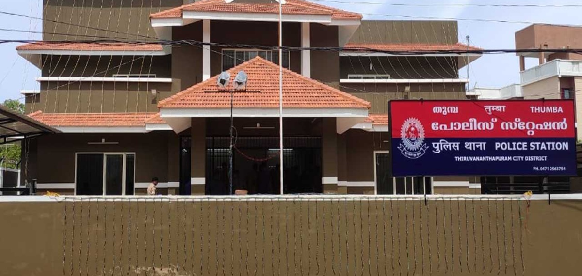 പരാതി നൽകാനെത്തിയ യുവതിയെ മെസ്സേജ് അയച്ച് ശല്യം ചെയ്തു; അതും അർധരാത്രിയിൽ ; പൊലീസുകാരനെതിരെ പരാതി