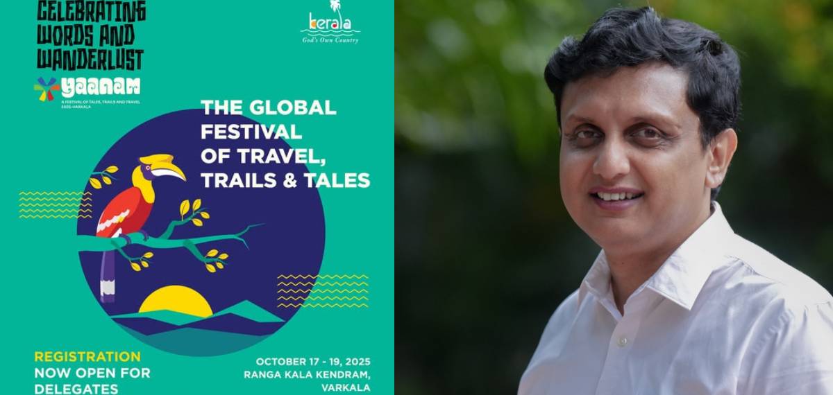 'യാനം ട്രാവല്‍ ലിറ്ററേച്ചര്‍ ഫെസ്റ്റിവല്‍'; പുതി ഉദ്യമത്തിന് തുടക്കം കുറിച്ച് ടൂറിസം വകുപ്പ്