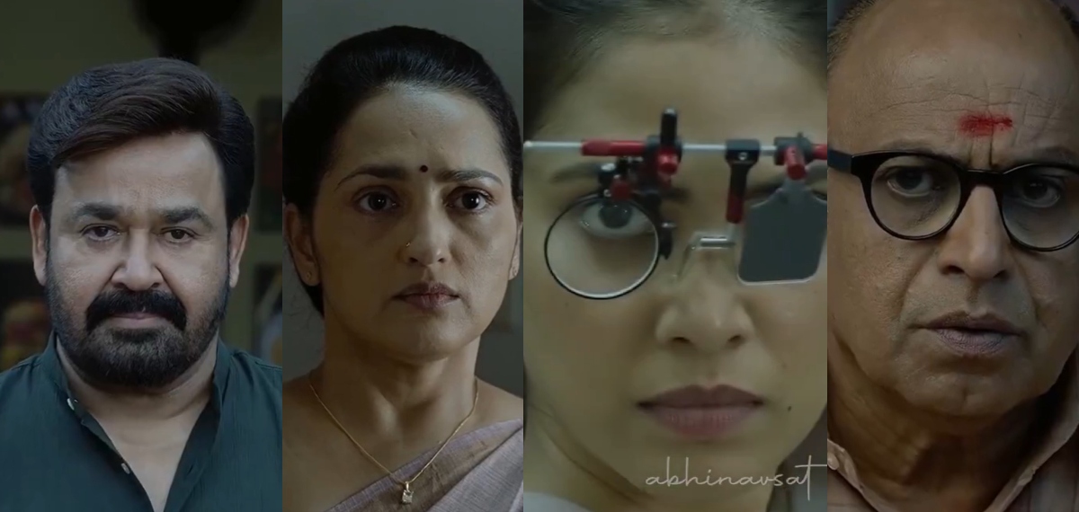 'ഹൃദയപൂർവ്വം' ജീത്തു ജോസഫ് പടം ആയിരുന്നെങ്കിൽ…ദാ ഇങ്ങനെ ഇരുന്നേനെ, വൈറലായി ഫാൻ മെയ്ഡ് ട്രെയ്‌ലർ