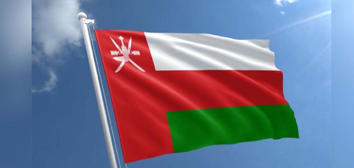 ഒമാനിൽ വിദേശികൾക്ക് പൗരത്വം നേടുന്നതിന് പുതിയ വ്യവസ്ഥകളുമായി ഭരണകൂടം;അപേക്ഷകൾ ഒമാനി എംബസികൾക്ക് സമര്‍പ്പിക്കാം